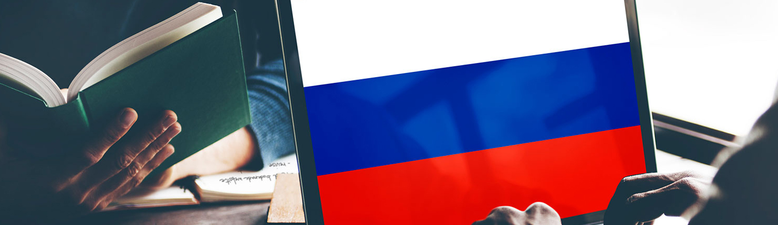 Утвержден порядок установки российского ПО на смартфоны и компьютеры