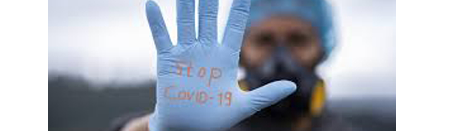 Ограничения по коронавирусу продлили до 2022 года